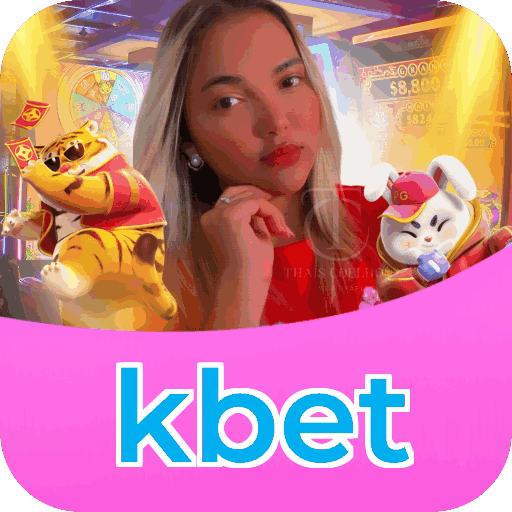 Primeiro acesso ao app